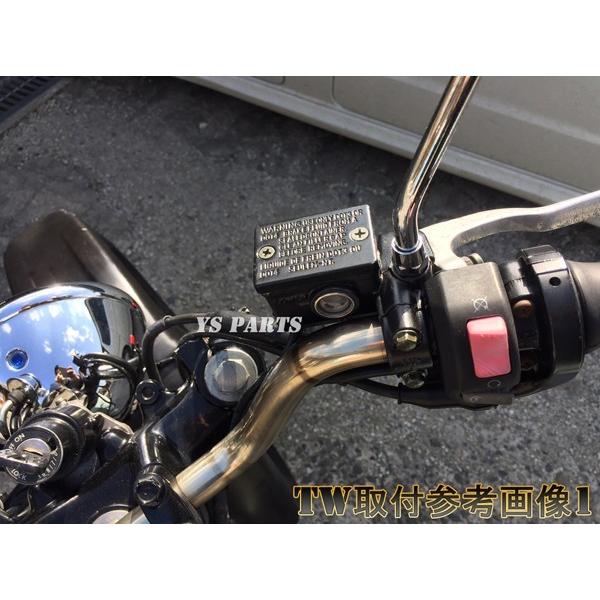 高品質 TW200E/TW225E 5VC1/5VC2/5VC3/5VC4 マスターシリンダーASSY