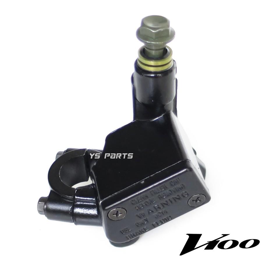 高品質 ブレーキマスターシリンダーASSY アドレスV100 CE11A/CE13A