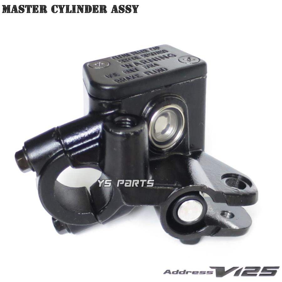 買得 アドレスV125G K5 K6 K7 CF46A,K9 CF4EA アドレスV125S L0 L1 L3 CF4MA 新品マスターシリンダーASSY アドレスV125 強化メッシュブレーキケーブル(K7以降用) uk-004