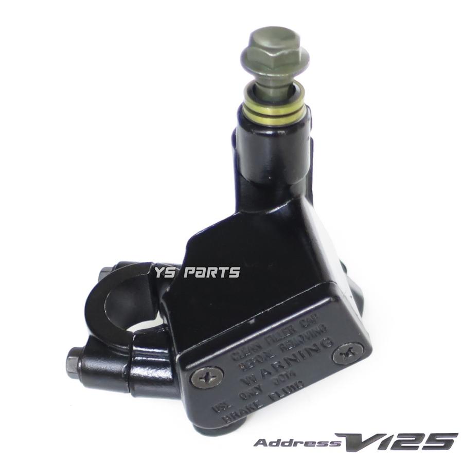 アドレスV125S ブレーキキャリパー　CF4MA スズキ　マスターシリンダー 高品質 アドレスV125S L0 CF4MA 新品マスターシリンダーASSY