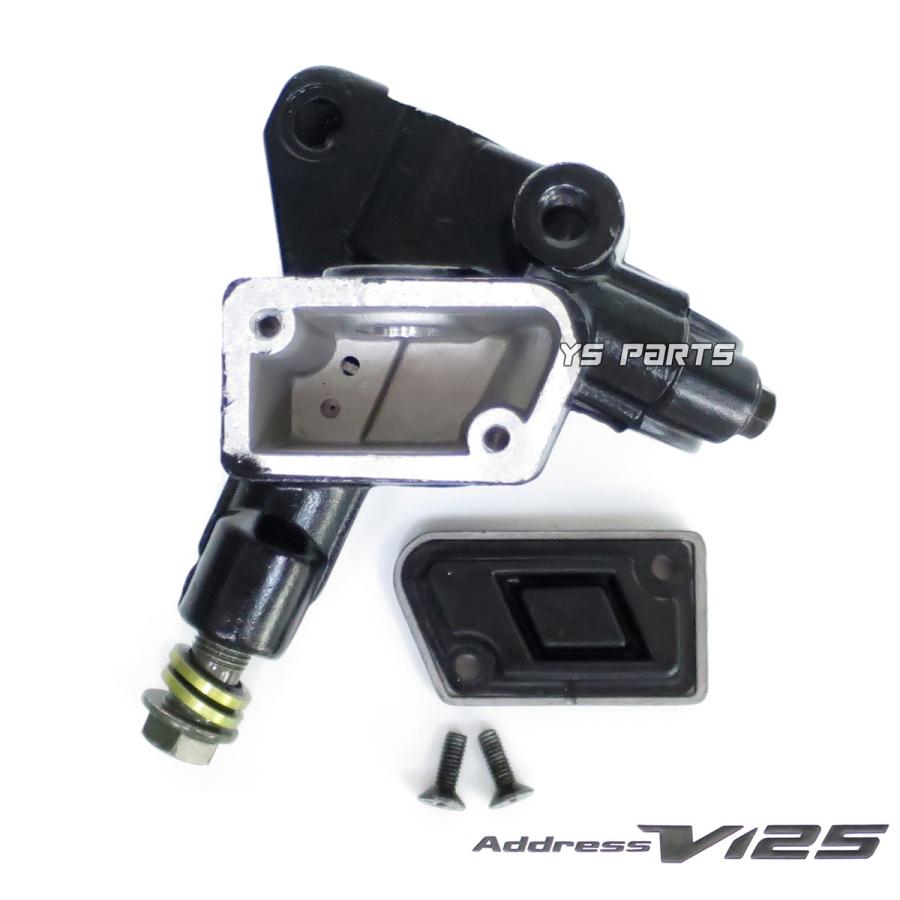 高品質 アドレスV125S L0 CF4MA 新品マスターシリンダーASSY