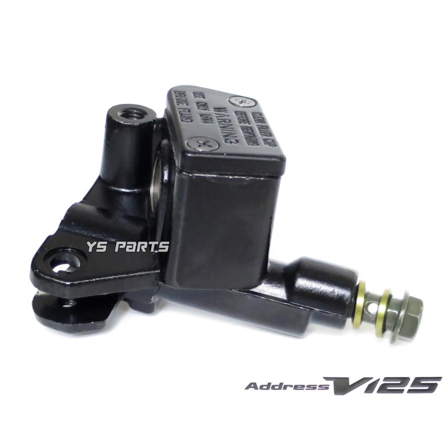 アドレスv125s NEWモデル アドレスV125G CF46A CF4EA アドレスV125S CF4MA リア