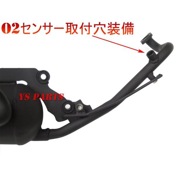 【超高品質】O2センサー対応新品マフラーASSY 4サイクルアドレスV50｜ys-parts-jp｜02