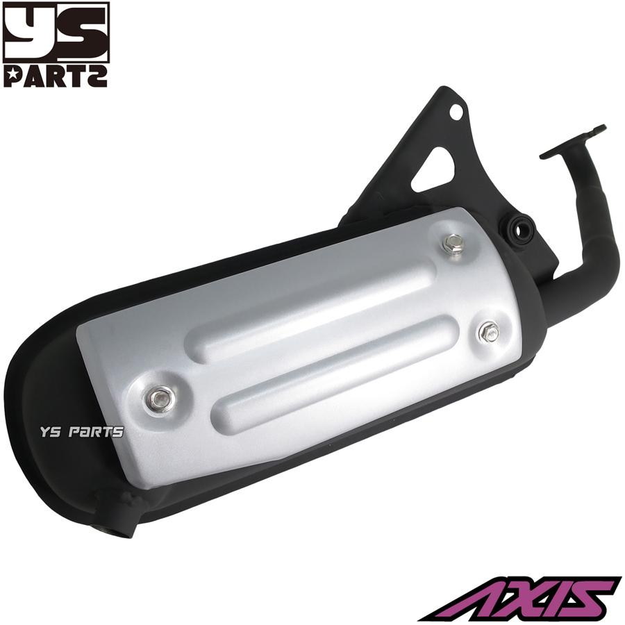 Yamaha bw's100 純正マフラー Yahoo!オークション -「bw`s100」(マフラー本体（純正