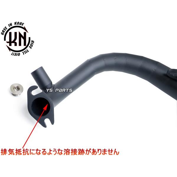 O2センサー穴付 グランドアクシス 5FA1 5FA2 SB01J SB06J BW