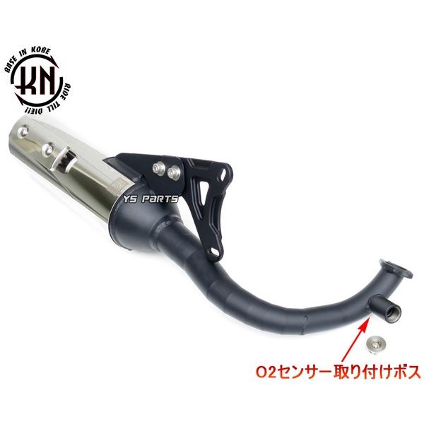 O2センサー穴付 BWS100 ビーウィズ100 4VP SB021 ジョグ 5KN 5EM 5BM