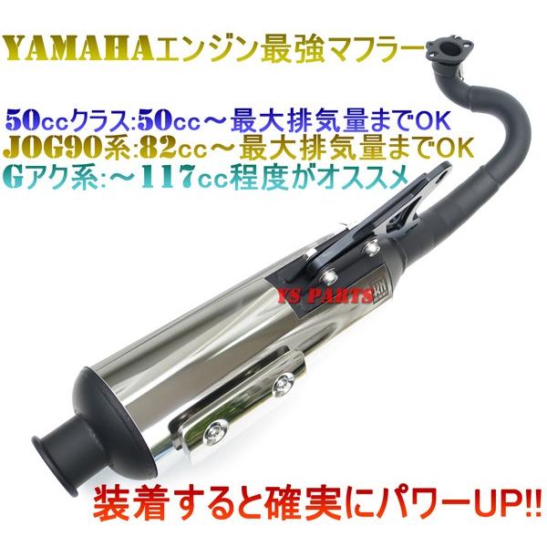 新作 G03Xパワーアップチャンバーリモコンジョグ 5KN 5EM 5BM 新作 G03Xパワーアップチャンバーリモコンジョグ 5KN 5EM 5BM