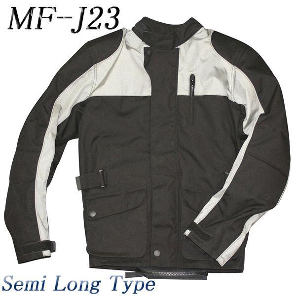 引き裂き強度抜群コーデュラ素材/脱着可能 肩/肘/脊髄CEプロテクタ採用 中綿入 MF-J23セミロングウインタージャケット黒/灰 M〜3L各サイズ