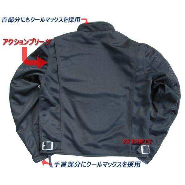 モトフィールドMF-J26 5点式脱着式パッド装備メッシュジャケット