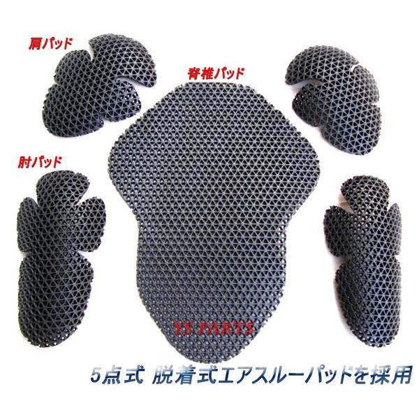 モトフィールドMF-J26 5点式脱着式パッド装備メッシュジャケット