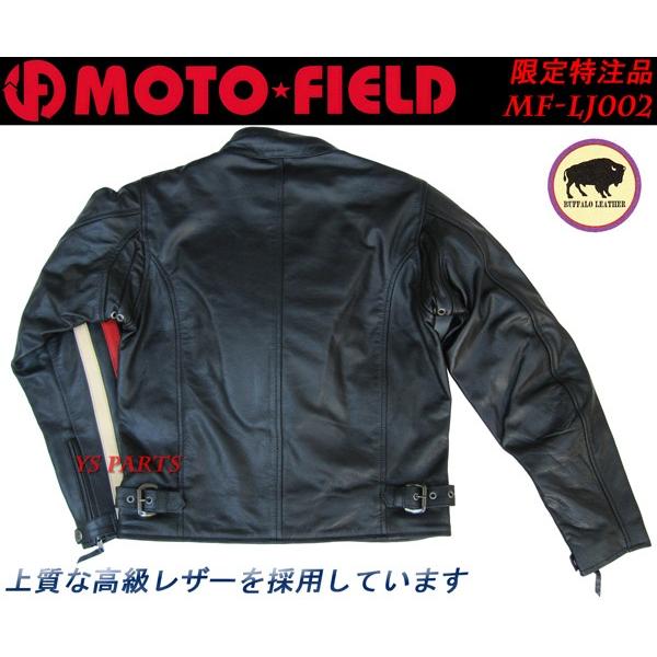 特注品】MF-LJ002脱着式5点式パッド付ワンオフレザージャケット