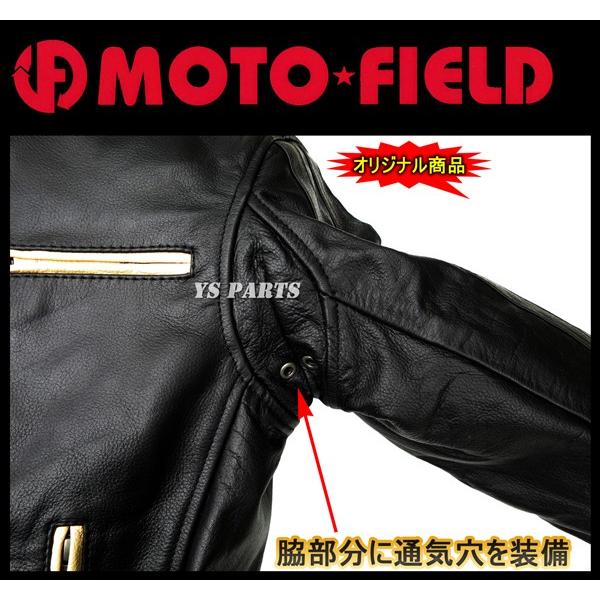 特注品】MF-LJ002脱着式5点式パッド付ワンオフレザージャケット