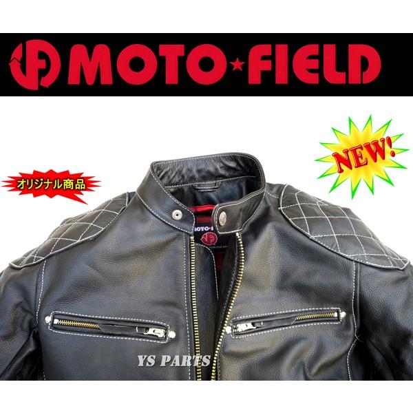 特注品】MF-LJ004K脱着式肩/肘/脊椎パッド付キルトステッチワンオフ