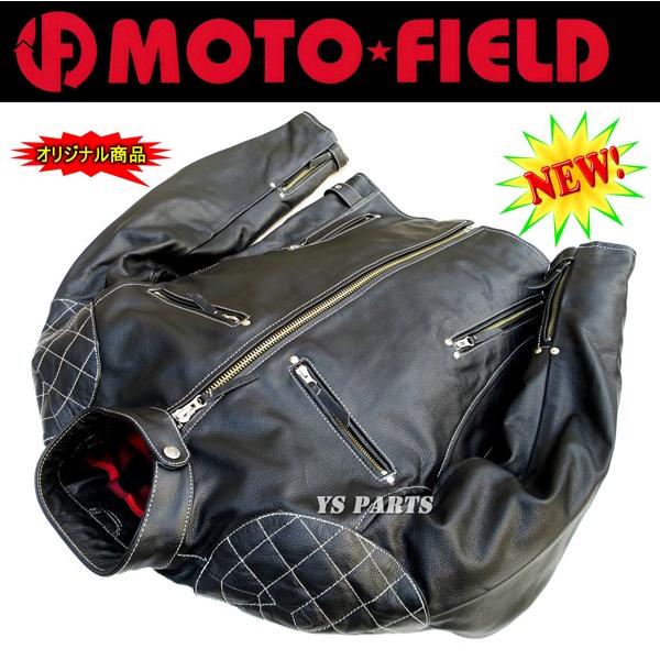 特注品】MF-LJ004K脱着式肩/肘/脊椎パッド付キルトステッチワンオフ