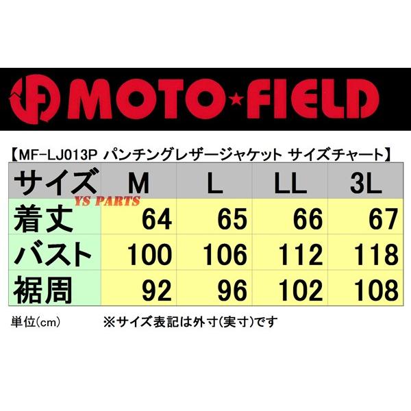 新品タグ付き【パーリーゲイツ】袖脱着式 ナイロンジップジャケット 黒 4(M) 新品タグ付き【パーリーゲイツ】袖脱着式 ナイロンジップ
