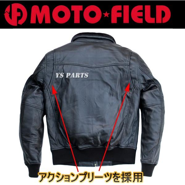 大特価☆超軽量シープレザー】MF-LJ110脱着式肩/肘/脊椎パッド付 高級