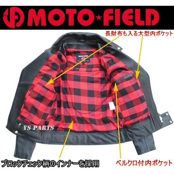 Education from Youngmachines レザージャケット　L 本牛革】MF-LJ112脱着式肩/肘/脊椎パッド付/チェック柄インナー