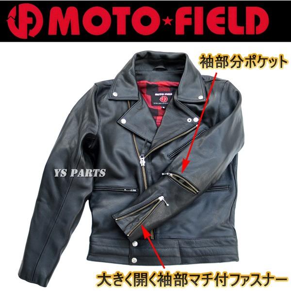 90sタカキュー☆本革 Lサイズ相当 レーシングクラブ　スタジャン 袖レザー 本牛革】MF-LJ112脱着式肩/肘/脊椎パッド付/チェック柄インナー