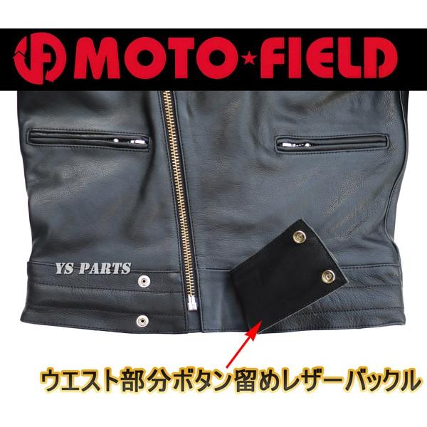 【本牛革】MF-LJ112脱着式肩/肘/脊椎パッド付/チェック柄インナー採用 ダブルレザージャケット M/L/LL/3L各サイズの画像