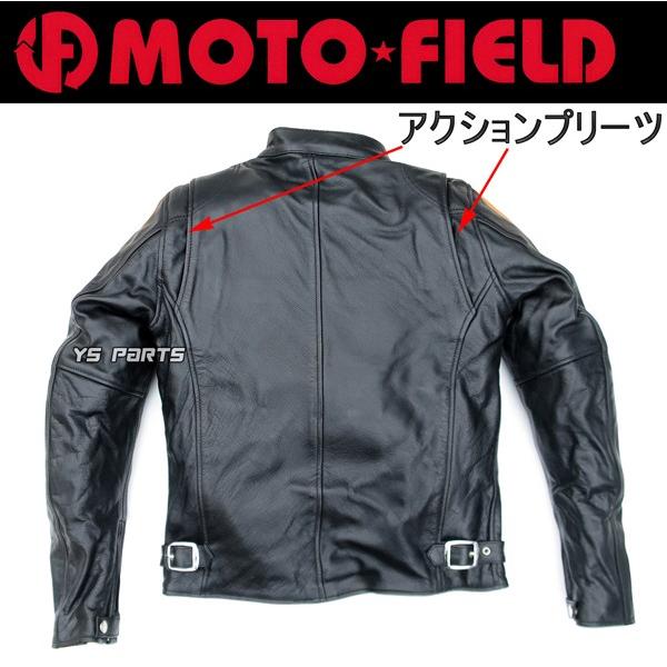 上質革】MF-LJ119バッファロープレミアムレザージャケット M/L/LL/3L各