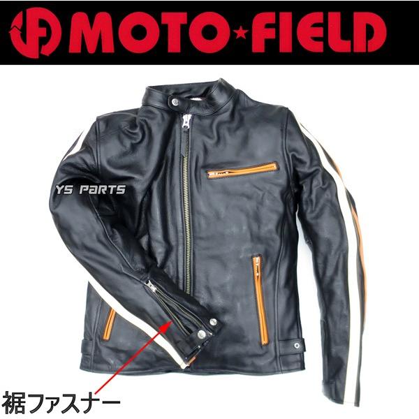 上質革】MF-LJ119バッファロープレミアムレザージャケット M/L/LL/3L各