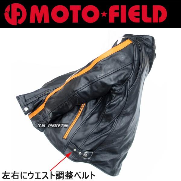 上質革】MF-LJ119バッファロープレミアムレザージャケット M/L/LL/3L各