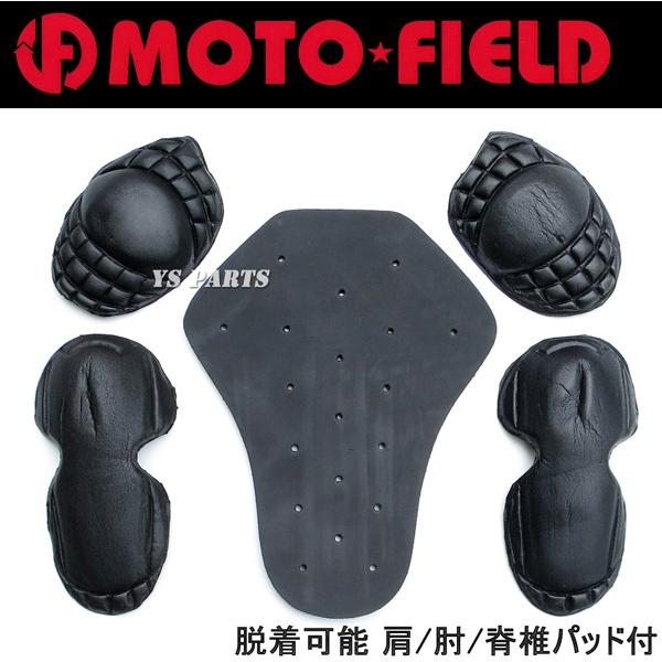 上質革】MF-LJ119バッファロープレミアムレザージャケット M/L/LL/3L各