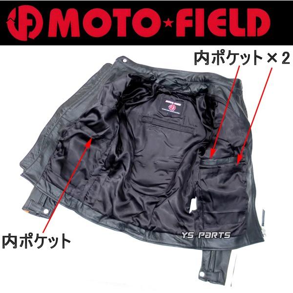 上質革】MF-LJ119Kバッファロープレミアムレザージャケット 4L/5L各