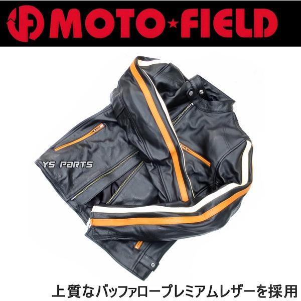 上質革】MF-LJ119Kバッファロープレミアムレザージャケット 4L/5L各