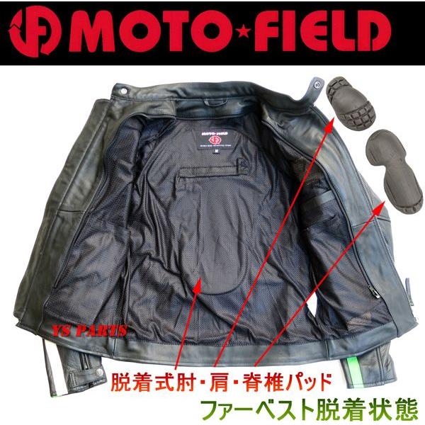 超特価品】モトフィールドMF-LJ54脱着可能ファーベスト/パッド付