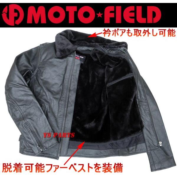 【値下げ中】ストライプファージャケット SUMMER SALE 8/1～】Model NO-286 4者混 ライトグレーストライプ