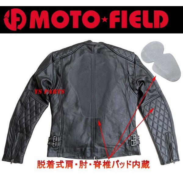 限定生産モデル】モトフィールドMF-LJ69脱着可能ファーベスト/パッド付