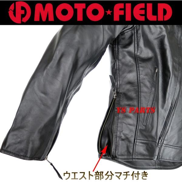 驚くような柔らかさ】モトフィールドMF-LJ72脱着式ベスト+脱着可能肩