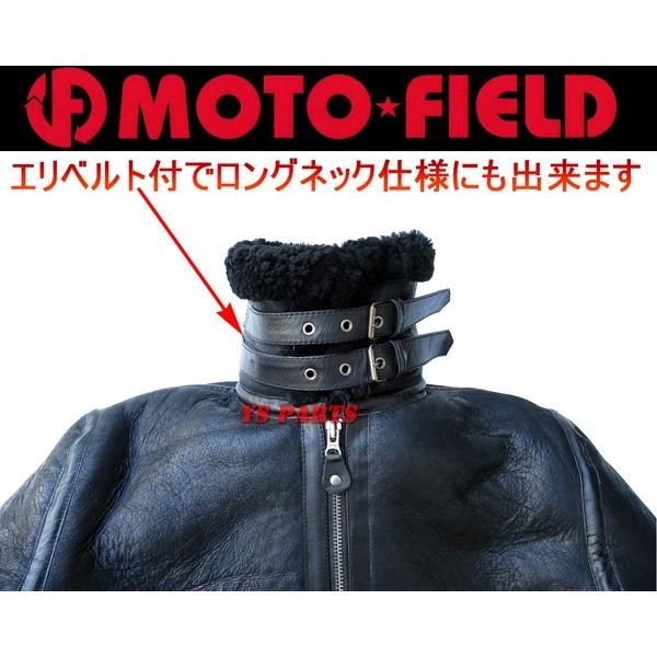 最上級ムートン生地採用】モトフィールドMF-LJ89ムートンB3レザー
