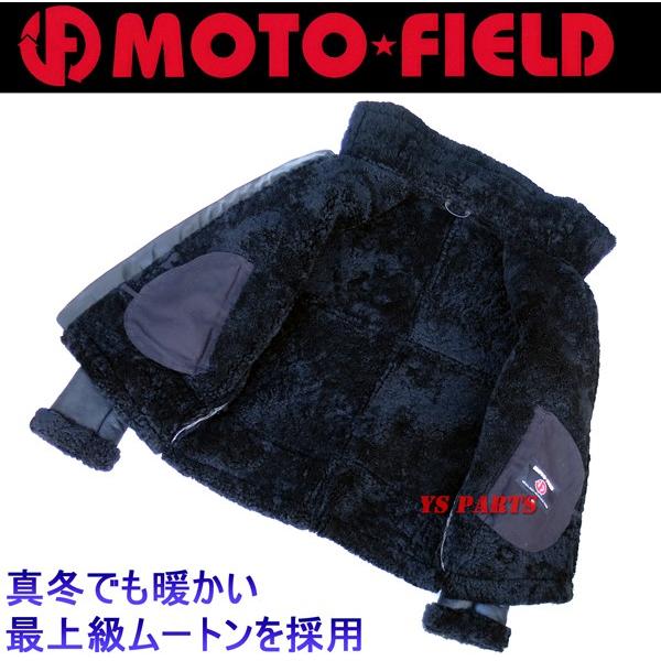 最上級ムートン生地採用】モトフィールドMF-LJ89ムートンB3レザー