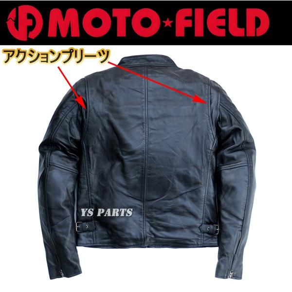 【大特価★超軽量シープレザー】MF-LJ94脱着式肩/肘/脊椎パッド付 高級シープシングルレザージャケット L/LL/3L各サイズの画像