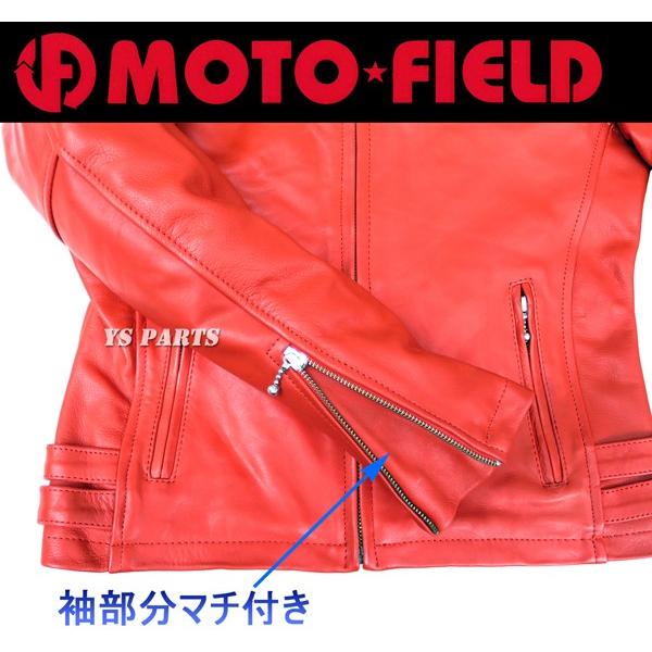 高品質牛革レザー】モトフィールドMF-LJL02脱着式エリボア牛革 高品質牛革レザー】モトフィールドMF-LJL02脱着式エリボア牛革
