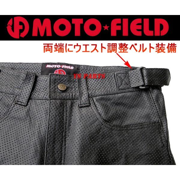 【新品 モトフィールド】レザー　 ライディングパンツ XL レディース Amazon | モトフィールド(MOTO FIELD) レザーパンツ 牛革カップ入り