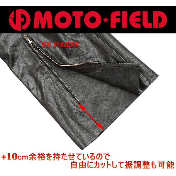 モトフィールドMF-LP39膝パッド付キルトステッチパッド付ブーツ モトフィールドMF-LP39膝パッド付キルトステッチパッド付ブーツ