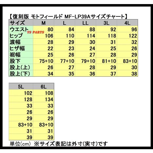 し様確認ページ 楽天市場】シトロエン リアゲートハッチダンパー 1993-98年