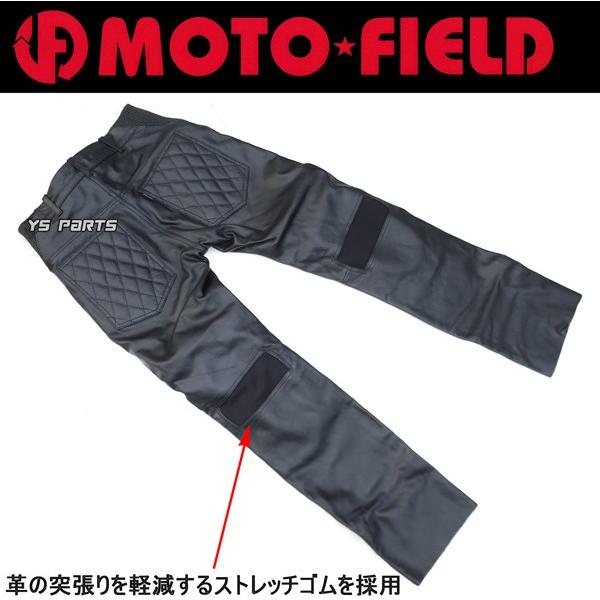 超高級本革仕様]モトフィールドMF-LP66K脱着可能アクリルボア付レザー