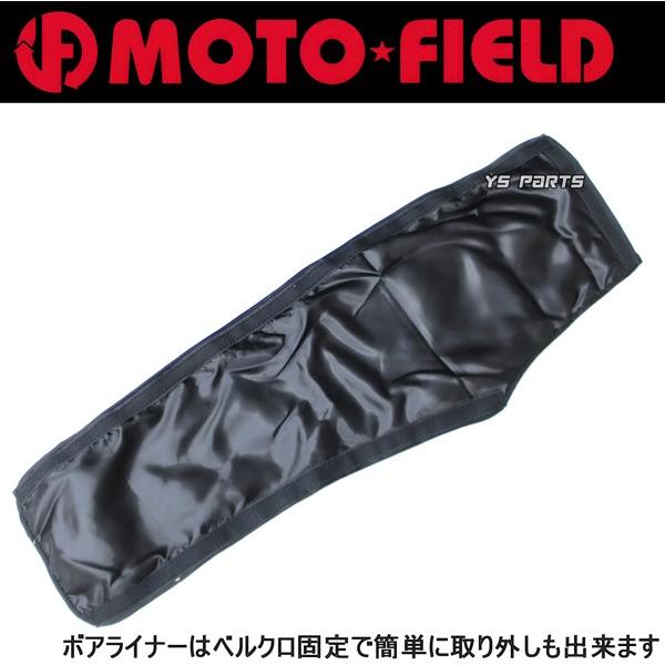レザーパンツ　パット入　新品未使用 新作】モトフィールドMF-LP006PK膝カップ付パンチングストレートレザー