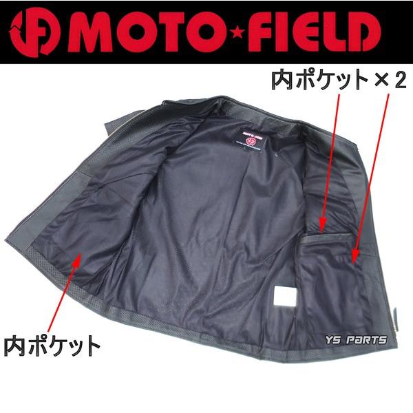 【本革】パンチングレザーTシャツ ブラック Mサイズ ジップアップ パンチングレザーTシャツ ブラック【通販、アメ横