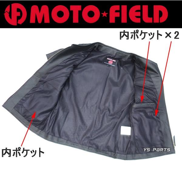 [上質革]MF-LT010PバッファローパンチングレザーメッシュTシャツ/メッシュレザーTシャツ M/L/LL/3L/4L/5L各種[内ポケット3箇所/ウエスト調整マチ付ファスナー]｜ys-parts-jp｜03