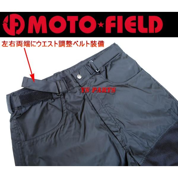 M*o様 美品　暑い日はパンチングで爽快にMOTO+FIELD メッシュレザー M*o様 美品 暑い日はパンチングで爽快にMOTO+FIELD
