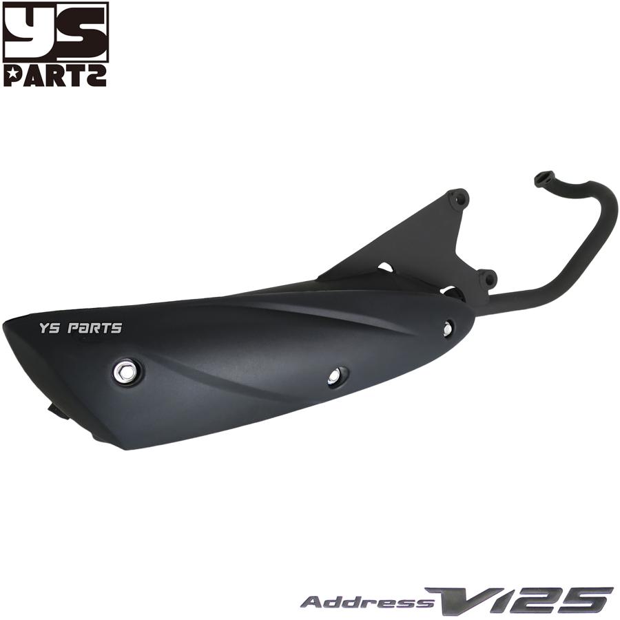 高品質台湾製 新品補修マフラー 純正タイプマフラー 規制前形状