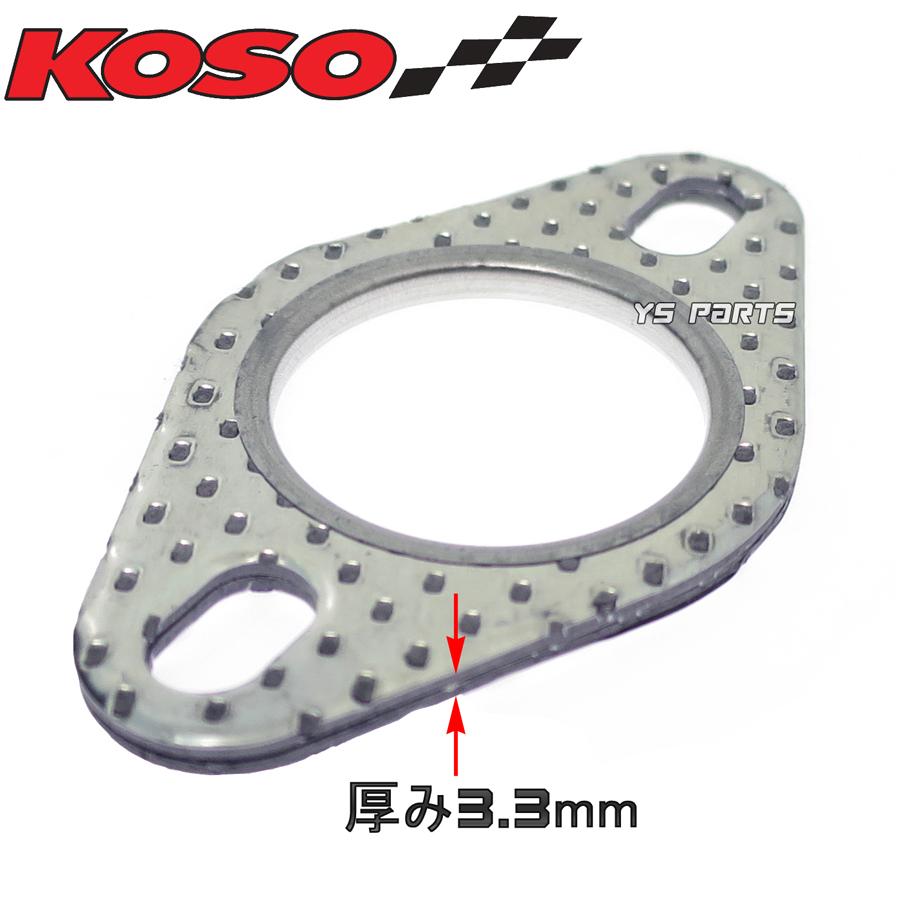 つっちゃんガスケット付★新品★送無★ヤマハ アプリオ 4JP マフラー Amazon | バイクパーツセンター(Bike Parts Center) マフラー