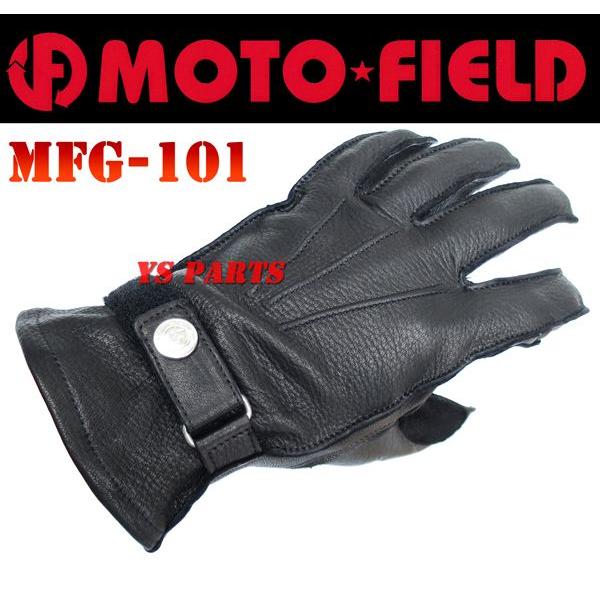 新作】モトフィールドMFG-101本鹿革採用ディアスキングローブ ブラック