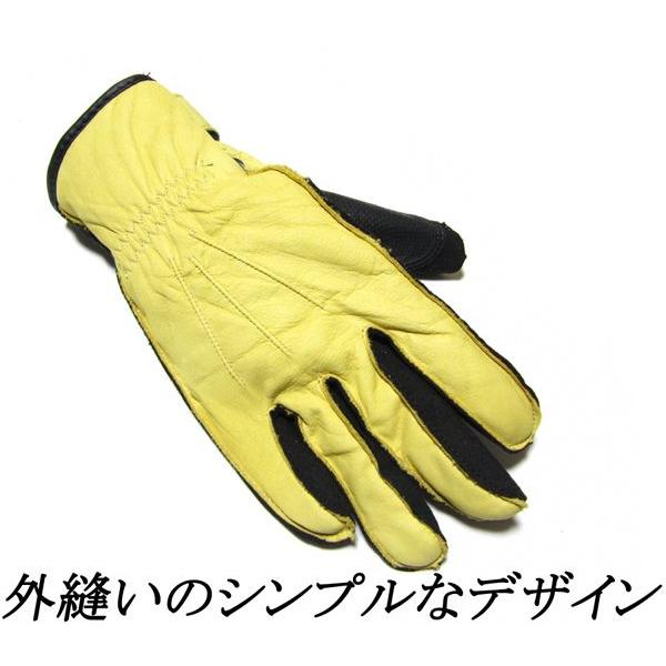 【処分特価品】モトフィールドMFG-153本革防寒レザーウインターグローブ キャメル メンズ/レディース各サイズ