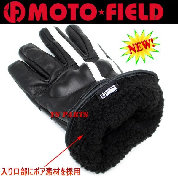   防水グローブ 黒 楽天市場】FIVE/5/ファイブ WFX3 EVO WP サイズM BLACK FLUO